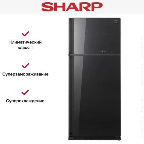 Холодильник Sharp SJ-GV58ABK фото 11