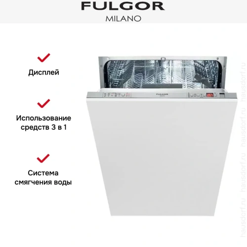Встраиваемая посудомоечная машина Fulgor Milano FDW 8291.1 фото 5