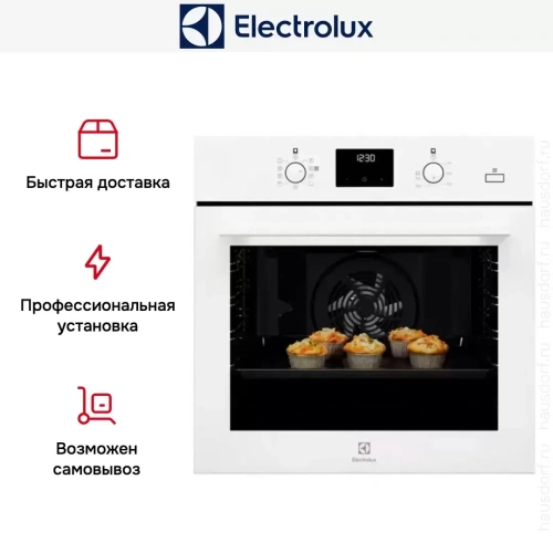 Духовой шкаф Electrolux OED 3H50 TW фото 7