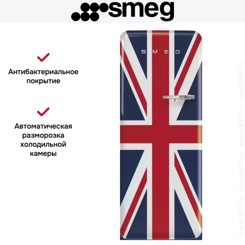 Холодильник Smeg FAB28LDUJ5 фото 9