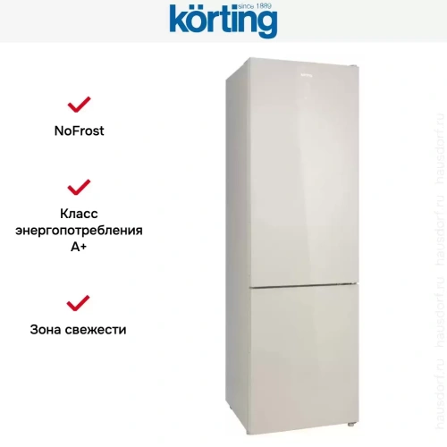 Холодильник Korting KNFC 62370 GB фото 15