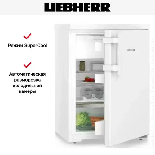 Холодильник Liebherr Rci 1621 фото 13