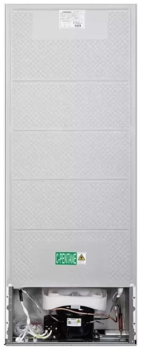 Холодильник MAUNFELD MFF144SFW фото 6