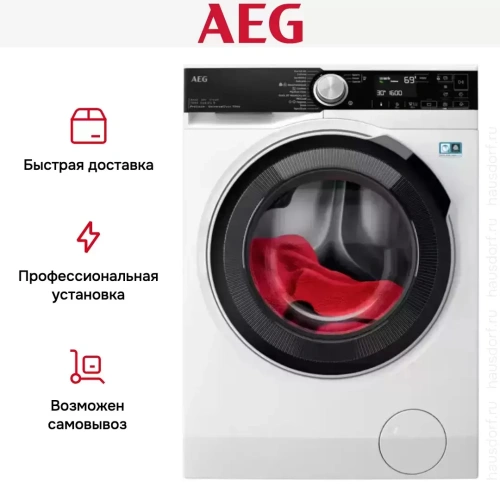 Стирально-сушильная машина AEG LWR75965O фото 9