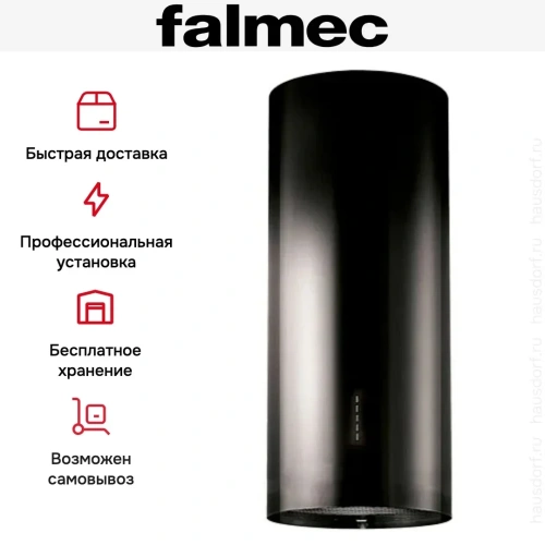 Вытяжка Falmec POLAR EVO ISOLA BLACK 35 фото 5