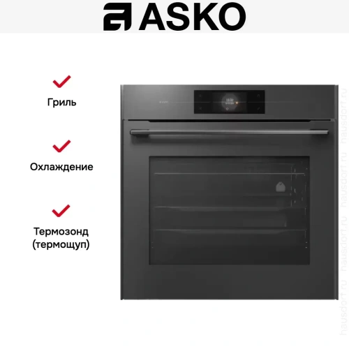 Духовой шкаф Asko OP8678GG фото 13