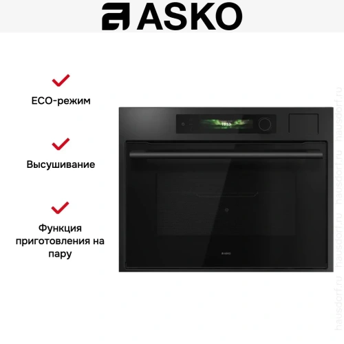 Компактный духовой шкаф Asko OCSM64GSH фото 10
