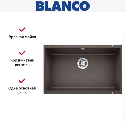 Мойка Blanco ROTAN 700-U Silgranit кофе фото 8