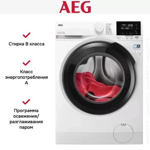 Стиральная машина AEG LFR71844BE фото 9