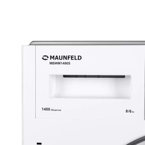 Встраиваемая стиральная машина с сушкой и инвертором MAUNFELD MBWM1486S фото 14