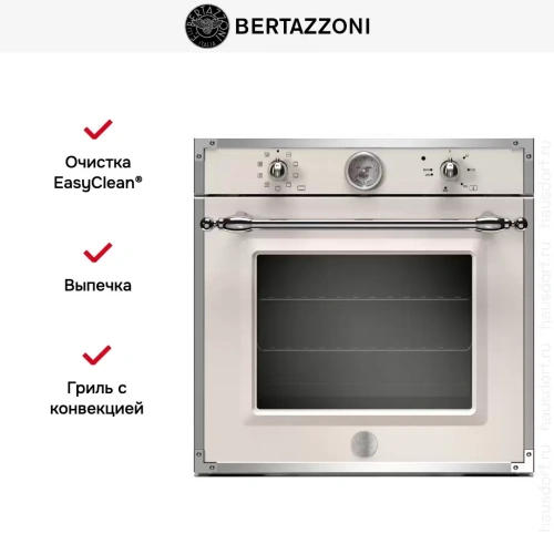 Духовой шкаф Bertazzoni F609HEREKTAX фото 6