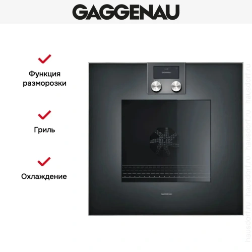 Духовой шкаф Gaggenau BO470102 фото 3