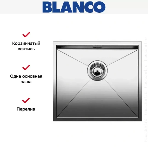 Мойка Blanco Zerox 500-IF/N нержавеющая сталь фото 5