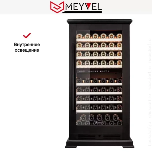 Винный шкаф Meyvel MV99PRO-KBT2 (Тёмный шоколад) фото 17
