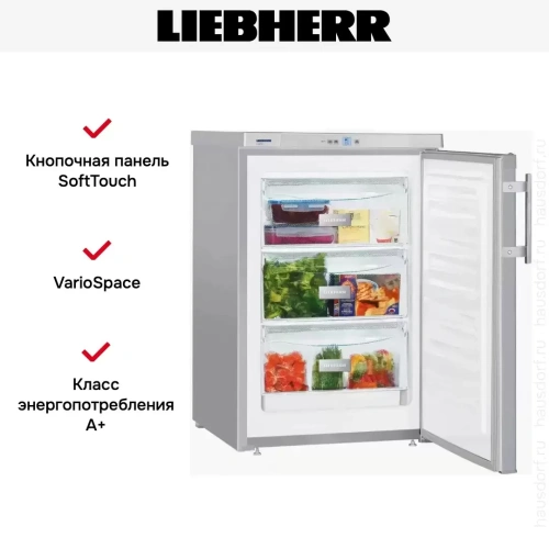Морозильник Liebherr Gsl 1223 Comfort фото 7