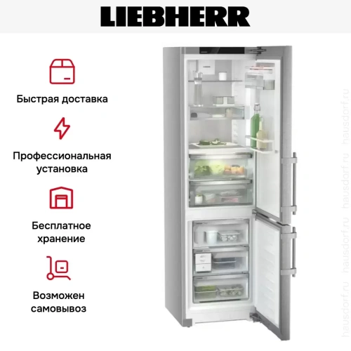 Холодильник Liebherr CBNsdc 5753 фото 14