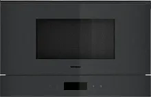 Комбинированная микроволновая печь Gaggenau Minimalistic GM220100 дверца справа