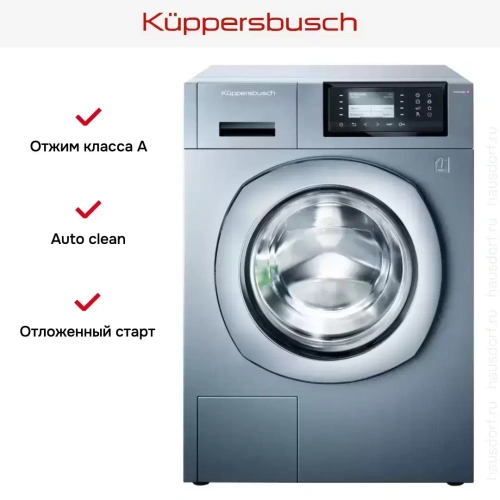Стиральная машина Kuppersbusch W 40.0 AT фото 8