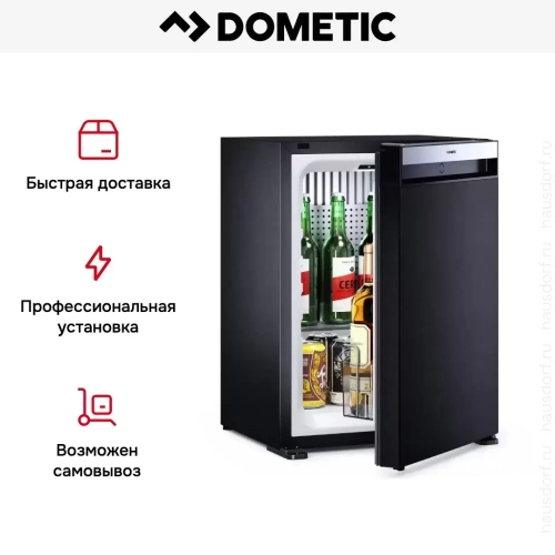 Минибар Dometic HiPro Evolution A30S фото 17