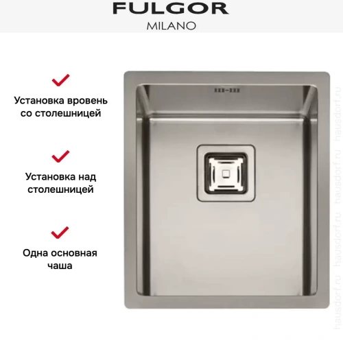 Мойка Fulgor Milano P1B 3945 Q F-SF фото 3
