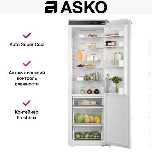Встраиваемый холодильник Asko RBR276DND1 фото 6