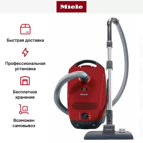 Пылесос Miele SBCD3 Classic C1 Allergy манговый красный фото 11
