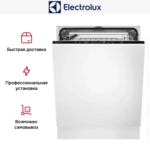 Встраиваемая посудомоечная машина Electrolux EEQ 47200 L фото 7