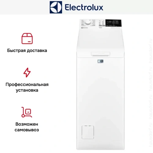 Стиральная машина Electrolux EW7TN3272SP фото 14