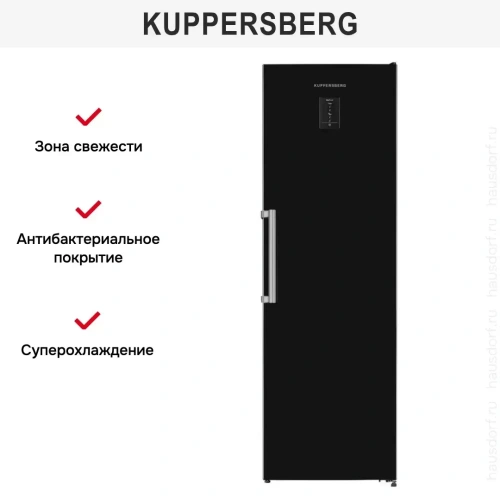 Холодильник Kuppersberg NRS 186 BK фото 7