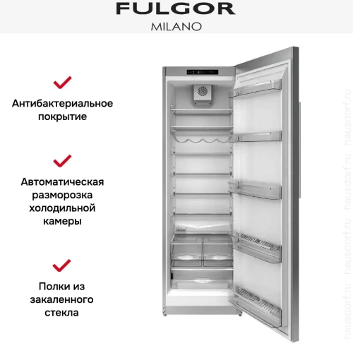 Встраиваемый холодильник Fulgor Milano FRSI 401 FED X фото 5