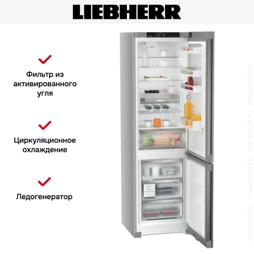 Холодильник Liebherr CNsdd 5723 фото 12