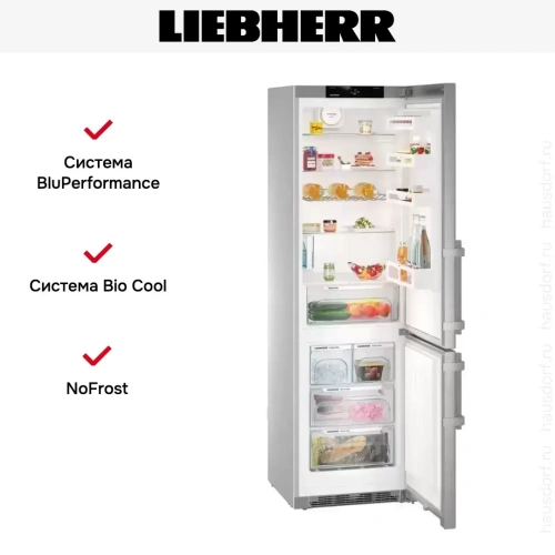 Холодильник Liebherr CNef 4845 фото 10