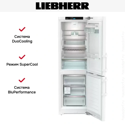 Холодильник Liebherr CNd 5253 Prime NoFrost фото 10