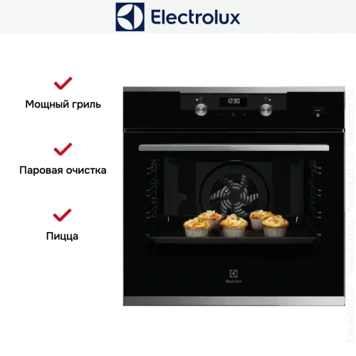 Духовой шкаф Electrolux KODEH70X фото 9