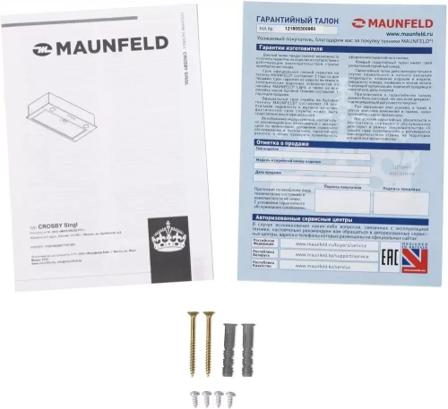 Встраиваемая кухонная вытяжка MAUNFELD Crosby Singl 60 черный фото 16