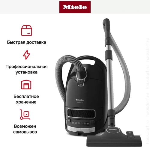 Пылесос Miele SGSP3 Complete C3 Black Diamond черный фото 7