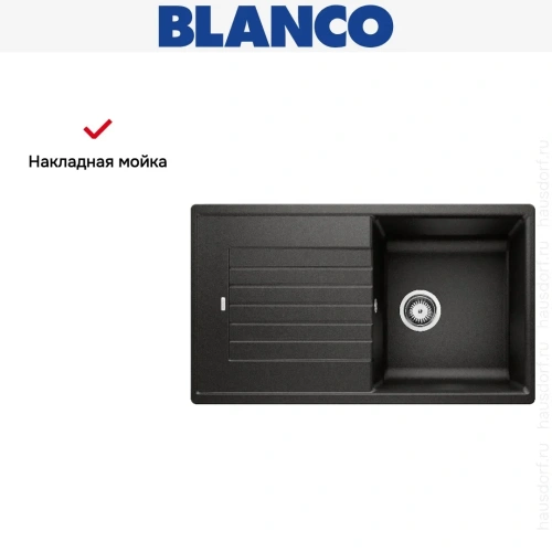 Мойка Blanco Zia 5 S черный 526016 фото 7