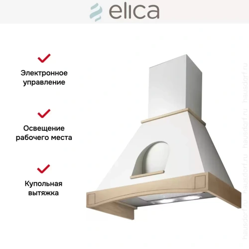 Вытяжка Elica MENSOLA WH/A/90 T.GREZZO фото 3