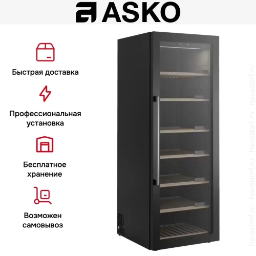 Винный шкаф Asko WCN111942G фото 19