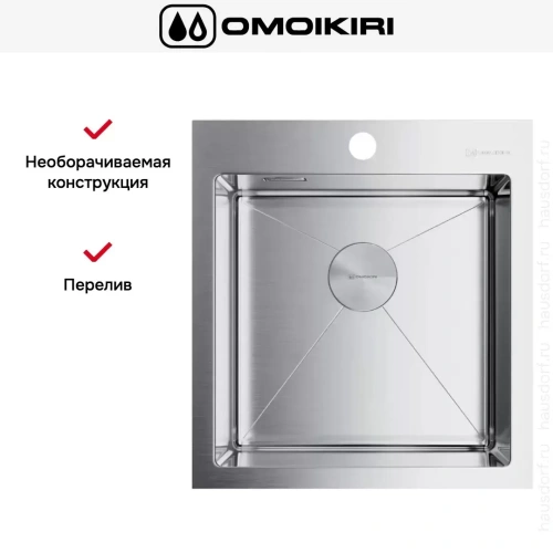 Мойка Omoikiri AKISAME 46-IN new фото 4