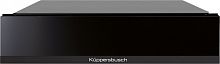 Kuppersbusch CSV 6800.0 S5