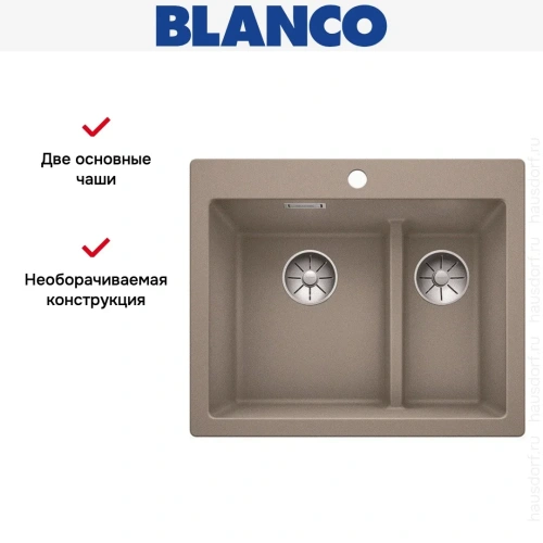 Мойка Blanco PLEON 6 Split SILGRANIT PuraDur серый беж фото 4