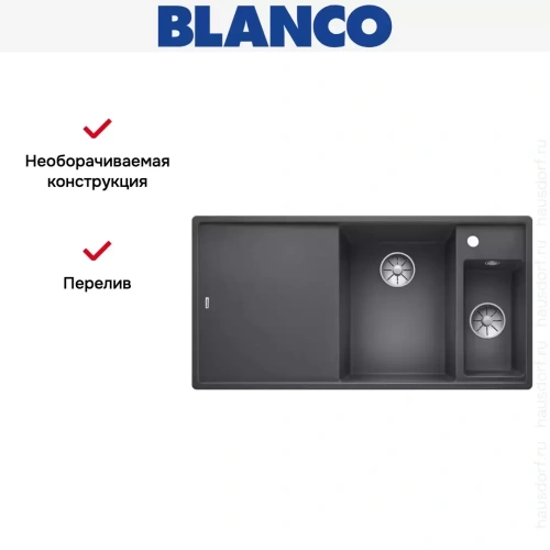 Мойка Blanco AXIA III 6 S чаша справа, доска ясень клапан-автомат InFino® темная скала фото 5