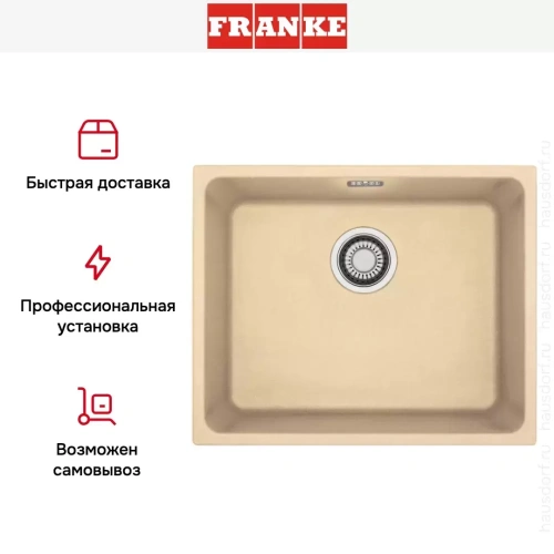 Мойка Franke KBG 110-50 сахара фото 5