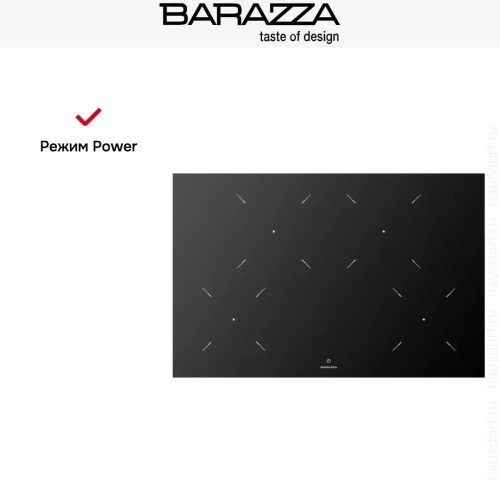 Индукционная варочная панель Barazza 1PIDC80N фото 8