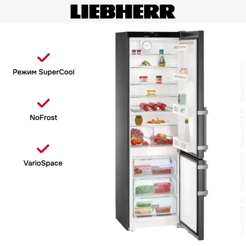 Холодильник Liebherr CNbs 4015 Comfort NoFrost фото 7
