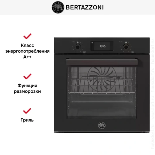 Духовой шкаф Bertazzoni F6011PROPLN/23 фото 7