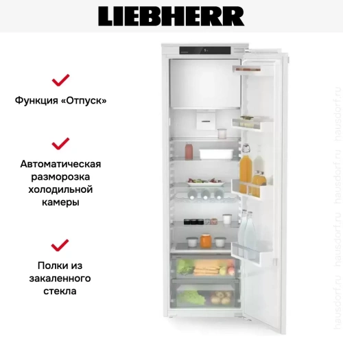 Встраиваемый холодильник Liebherr IRd 5101 фото 5