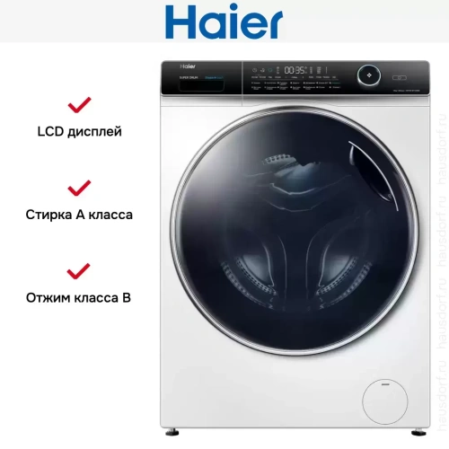 Стиральная машина Haier HW100-BP14986E фото 2