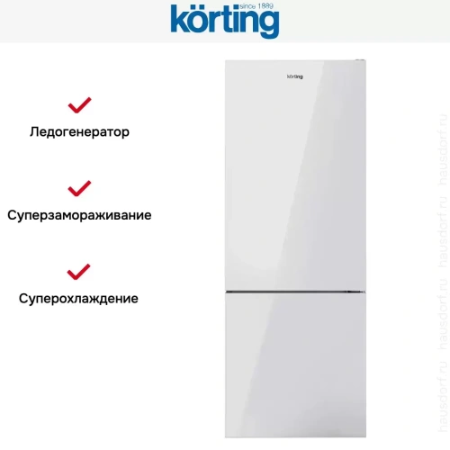Холодильник Korting KNFC 71928 GW фото 6